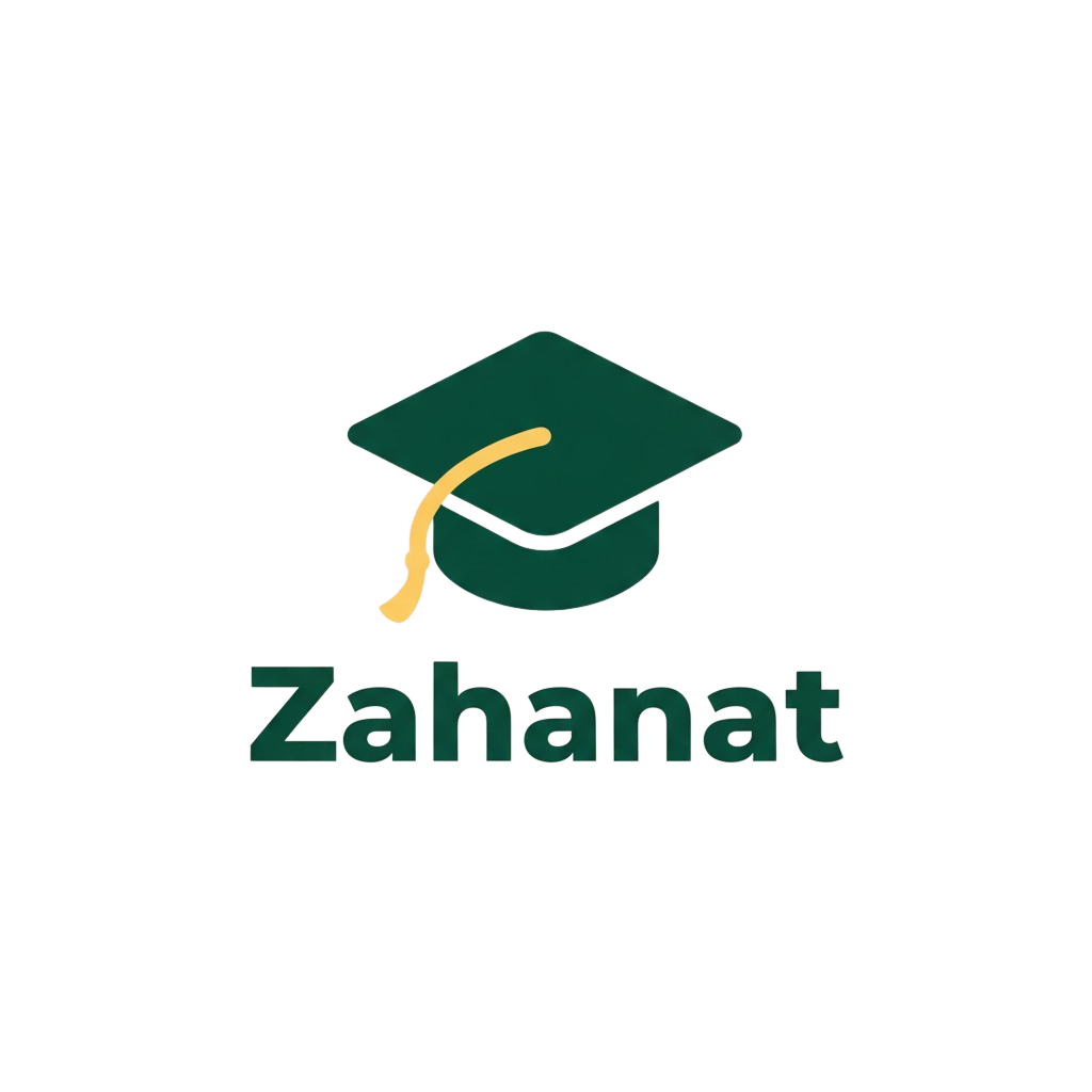 ZahanatEdu